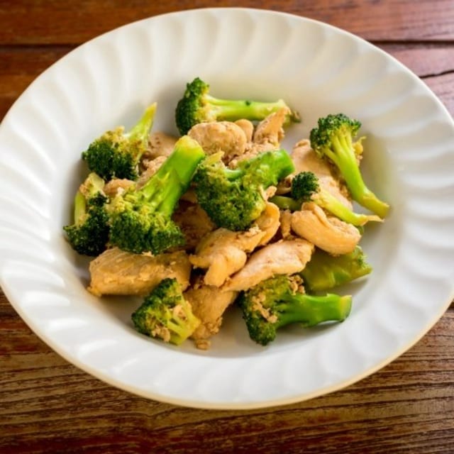 14. Chicken with Broccoli.